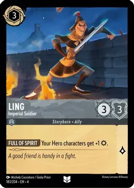 Ling - Imperial Soldier - Ursula&#39;s Return (4) Ursula&#39;s Return