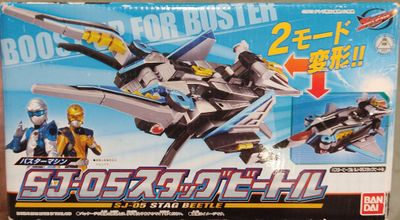 TS Stag Beetle SJ-05 Super Sentai Completo