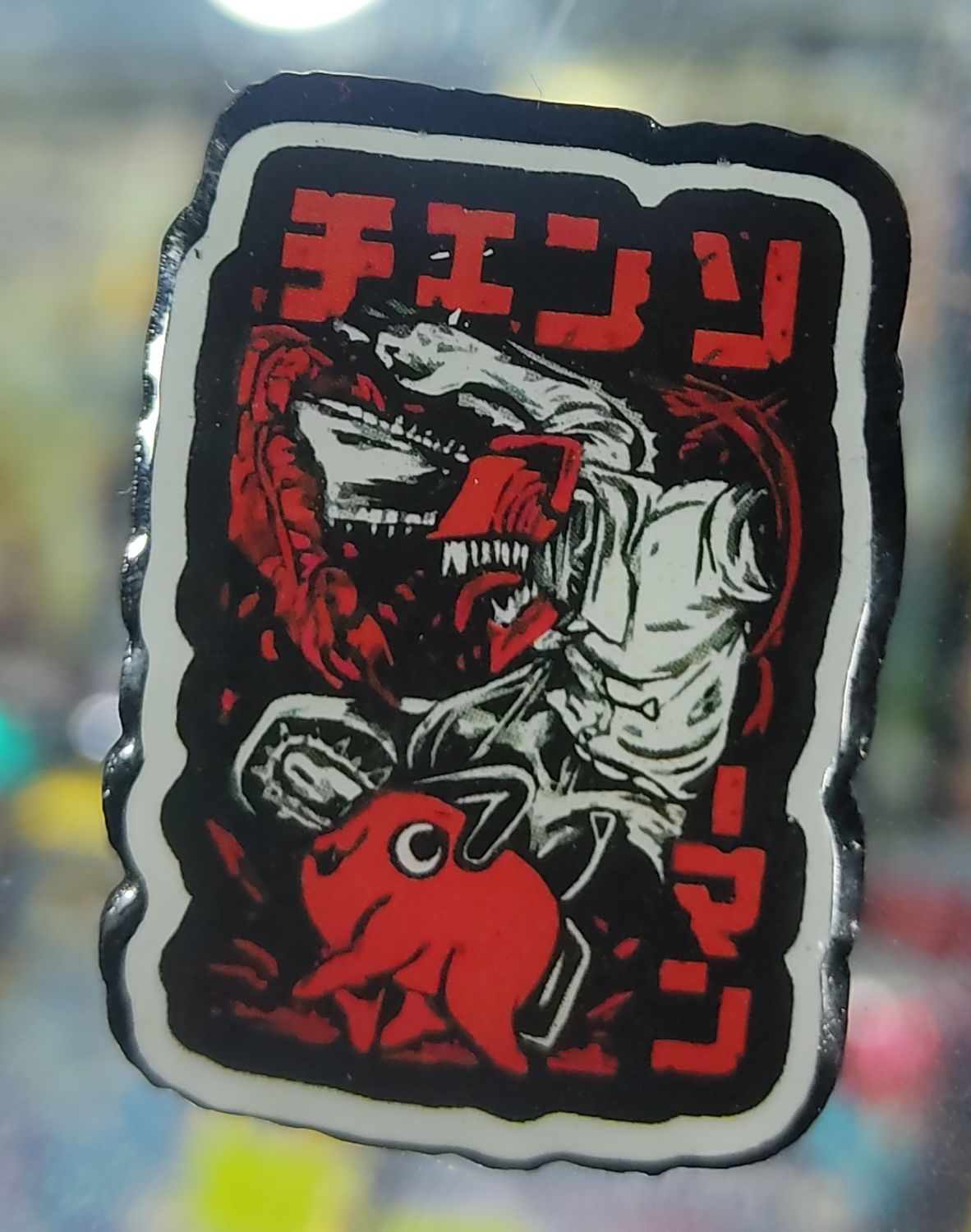 SJ Chainsaw Man Pin