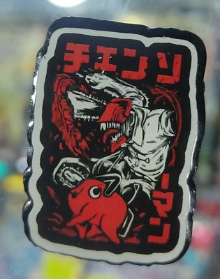 SJ Chainsaw Man Pin