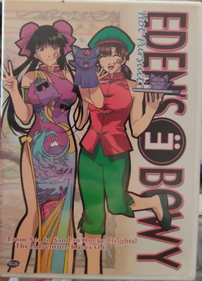 BA Edens Bowy Volumen 2 DVD Original Usado Completo