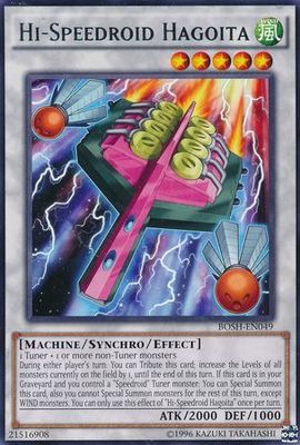 Hi-Speedroid Hagoita - BOSH-EN049 - Rare Unlimited Breakers of Shadow Unlimited Singles