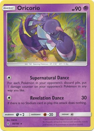 Oricorio - 56/145 - Rare Sun &amp; Moon: Guardians Rising Singles