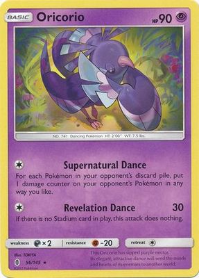 Oricorio - 56/145 - Rare Sun &amp; Moon: Guardians Rising Singles