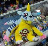 SJ Gabumon Digimon Peluche