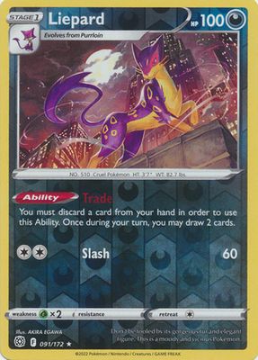 Liepard - 091/172 - Rare Reverse Holo
Sword &amp; Shield: Brilliant Stars Reverse Holo Singles
