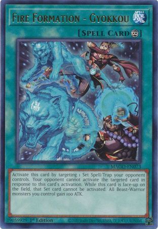Fire Formation - Gyokkou - MAGO-EN073 - Rare 1st Edition Maximum Gold 1st Edition Singles