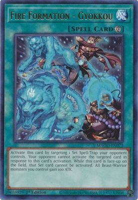 Fire Formation - Gyokkou - MAGO-EN073 - Rare 1st Edition Maximum Gold 1st Edition Singles (Espanol)