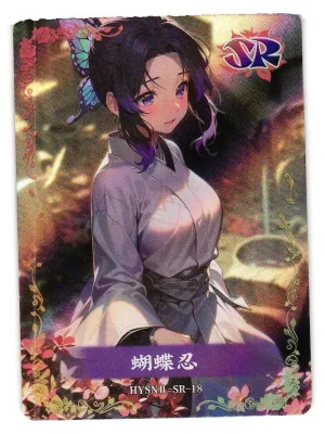 SJ SHINOBU KOCHOU SR HYSNII-SR-18 Flower Girl Goddess Story Anime TCG CCG Card