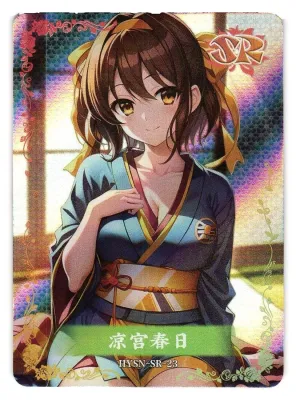 SJ Haruhi Suzumiya SR HYSN-SR-23 Flower Girl Goddess Story Anime TCG CCG Card