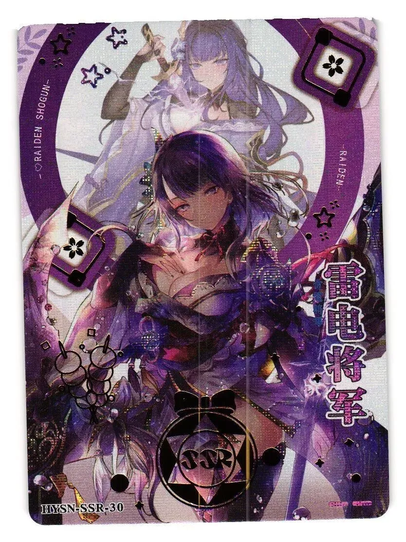 SJ RAIDEN SHOGUN SSR HYSN-SSR-30 Flower Girl Goddess Story Anime TCG CCG Card Genshin Impact