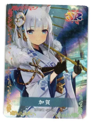 SJ KAGA SR HYSNII-SR-21 Flower Girl Goddess Story Anime TCG CCG Card