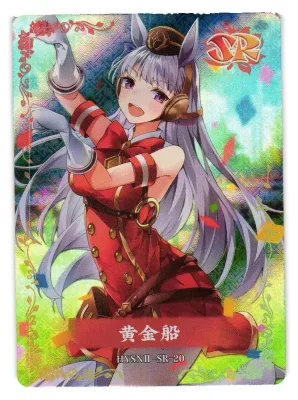 GOLD SHIP SR HYSNII-SR-20 Flower Girl Goddess Story Anime TCG CCG Card