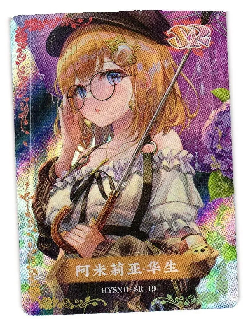 SJ Amelia Watson SR HYSNII-SR-19 Flower Girl Goddess Story Anime TCG CCG Card