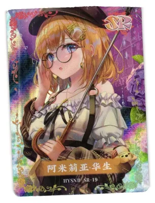 SJ Amelia Watson SR HYSNII-SR-19 Flower Girl Goddess Story Anime TCG CCG Card