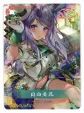 SJ Mejiro McQueen SR HYSNII-SR-32 Flower Girl Goddess Story Anime TCG CCG Card