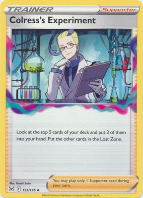 Colress&#39;s Experiment - 155/196 - Uncommon Sword &amp; Shield: Lost Origin Singles
