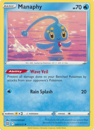 Manaphy - 041/172 - Rare Sword &amp; Shield: Brilliant Stars Singles