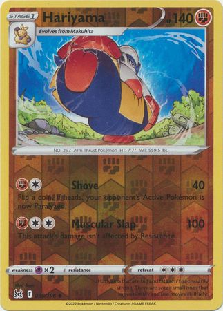 Hariyama - 098/196 - Uncommon Reverse Holo Sword &amp; Shield: Lost Origin Reverse Holo Singles