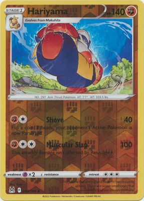 Hariyama - 098/196 - Uncommon Reverse Holo Sword &amp; Shield: Lost Origin Reverse Holo Singles