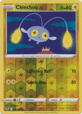 Chinchou - 051/195 - Common Reverse Holo
Sword &amp; Shield: Silver Tempest Reverse Holo Singles