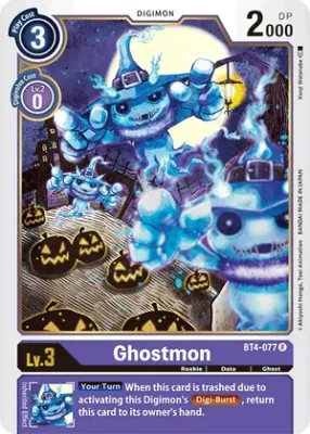 Ghostmon - Great Legend (BT04)
Great Legend