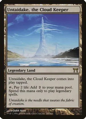 SJ Untaidake, the Cloud Keeper - Champions of Kamigawa (CHK) Champions of Kamigawa
