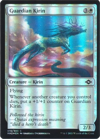 Guardian Kirin 015/303 - Foil Modern Horizons 2 Foil Singles