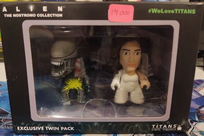 TS Alien The Nostromo Collection Exclusive Twin Pack