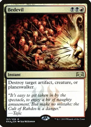 SJ Bedevil - Prerelease Cards (PRE)
Prerelease Cards Foil (Espanol)