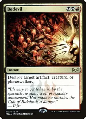SJ Bedevil - Prerelease Cards (PRE)
Prerelease Cards Foil (Espanol)