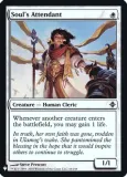 SJ Soul&#39;s Attendant - The List Reprints (LIST)
The List Reprints Foil