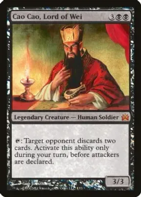 SJ Cao Cao, Lord of Wei - From the Vault: Legends (V11)
From the Vault: Legends Foil