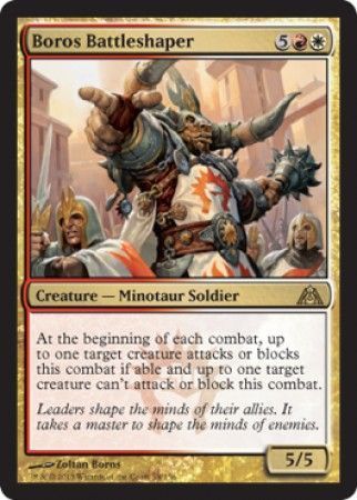 Boros Battleshaper
Dragon&#39;s Maze Singles