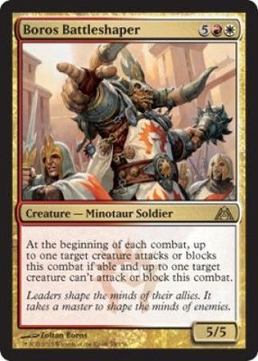 Boros Battleshaper
Dragon&#39;s Maze Singles