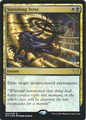 Vanishing Verse 244/275 - Silver Stamped Foil
Strixhaven: School of Mages Silver Stamped Foil Singles(Español)