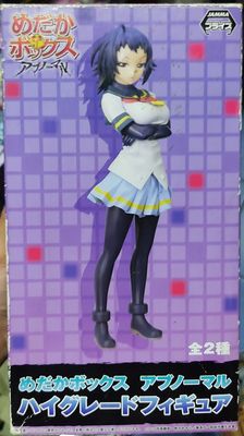 SJ Medaka Box Figura Anime