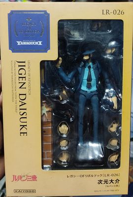 NELA-d Jigen Daisuke Revoltech Figura Anime Lupin
