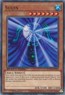 Suijin - SGX2-END09 - Common 1st Edition Speed Duel GX: Midterm Paradox Box Singles