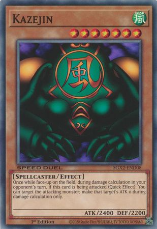 Kazejin - SGX2-END08 - Common 1st Edition Speed Duel GX: Midterm Paradox Box Singles