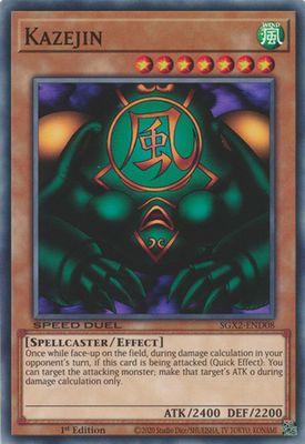 Kazejin - SGX2-END08 - Common 1st Edition Speed Duel GX: Midterm Paradox Box Singles