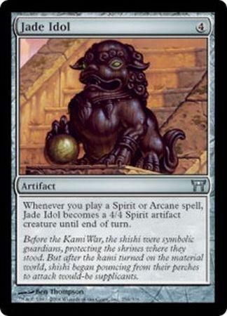 Jade Idol 256/306 - Champions of Kamigawa Singles