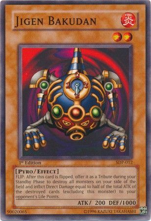 Jigen Bakudan - SDP-012 - Common 1st Edition Starter Deck: Pegasus [SDP] 1st Edition Singles