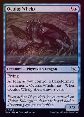 Oculus Whelp 0069 - Foil
March of the Machine Foil Singles