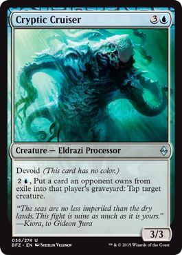 Cryptic Cruiser 056/274 Battle for Zendikar Singles