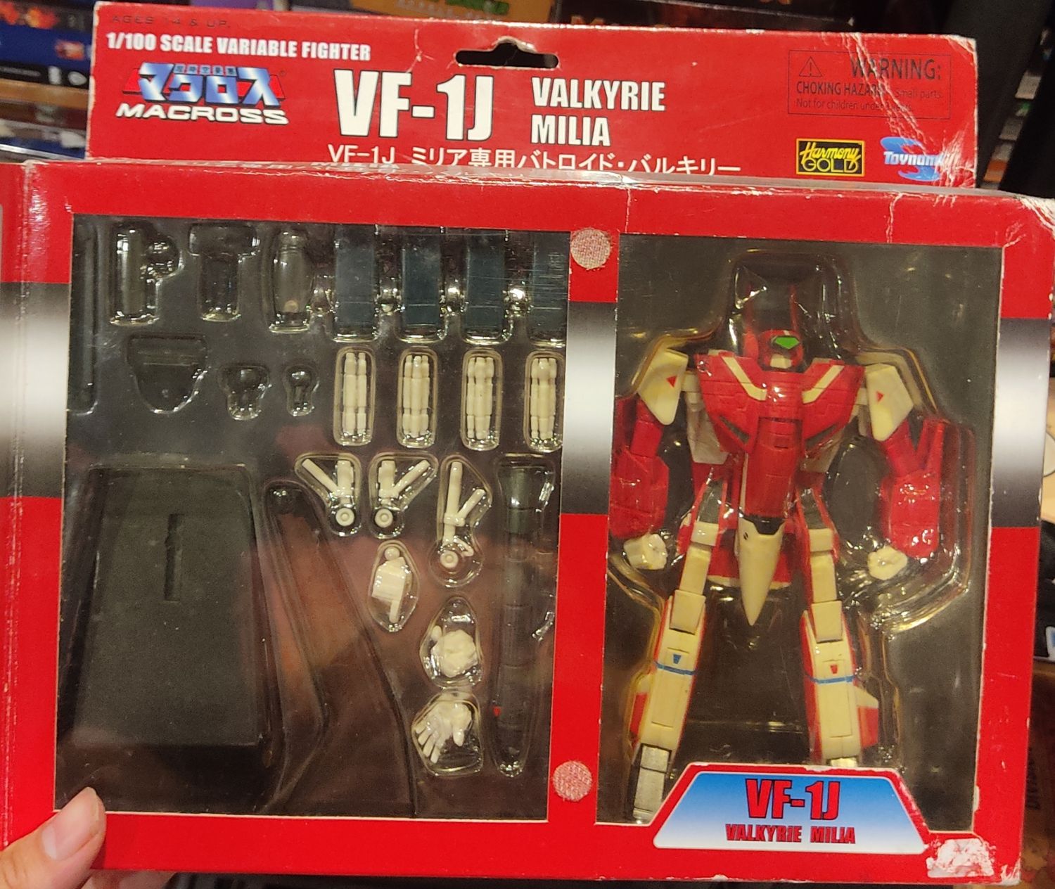 SH Macross VF-1J Valkyrie Milia Figura Anime Robotech