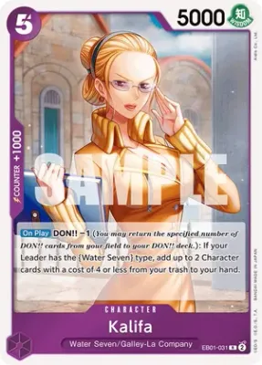 SH Kalifa - Extra Booster: Memorial Collection (EB-01)
Extra Booster: Memorial Collection Foil