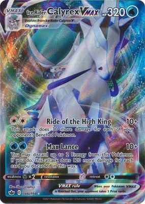 SH Ice Rider Calyrex VMAX - 046/198 - Ultra Rare Sword &amp; Shield: Chilling Reign Singles