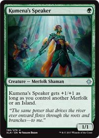 Kumena&#39;s Speaker 196/279 Ixalan Singles (Español)