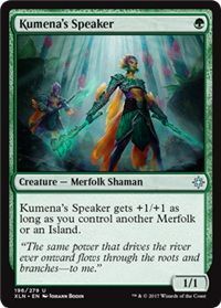 Kumena&#39;s Speaker 196/279
Ixalan Singles